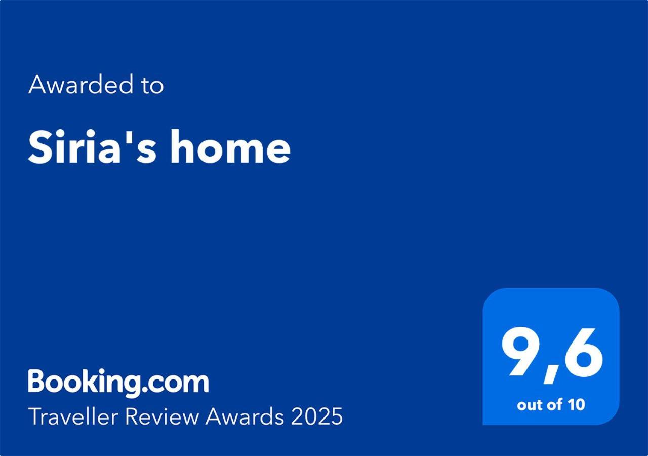 Siria's Apartment Rom